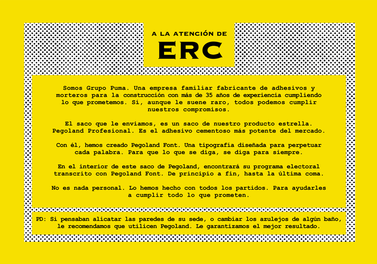 ERC