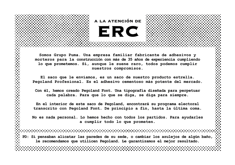 ERC