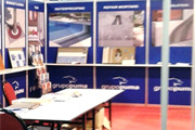 GRUPO PUMA fait partie de la section espagnole au salon international de la construction INFRA OMAN qui a eu lieu à Muscat du 20 au 22 octobre 2014