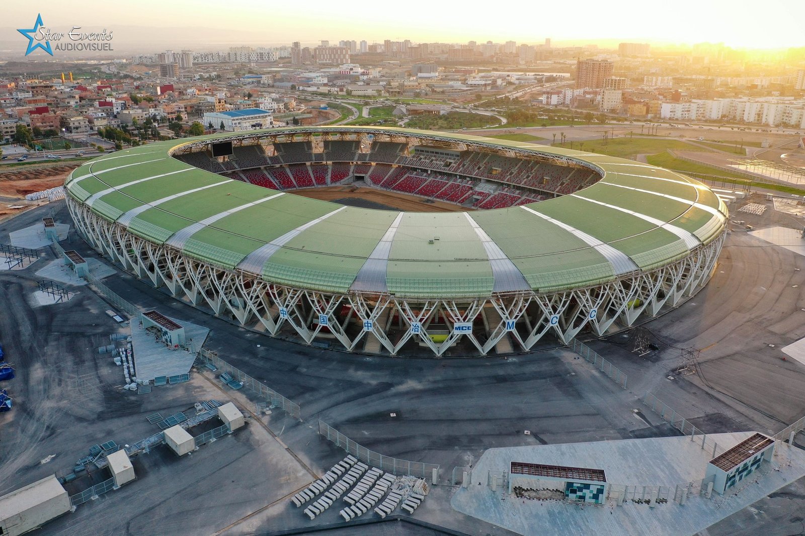 Stade olympique MILOUD HEDFI (Miloud Hadefi Olympic Complex)